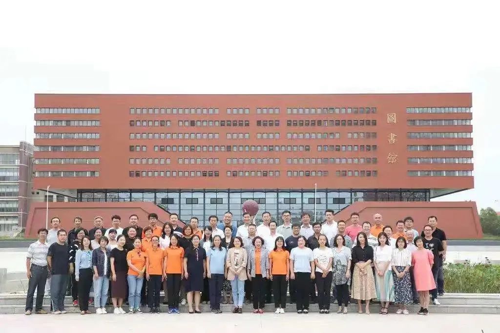 1B2C5